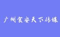 firm_logo