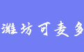 firm_logo