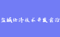 firm_logo