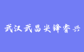 firm_logo