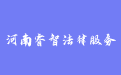 firm_logo