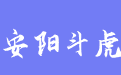 firm_logo