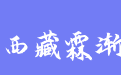 firm_logo