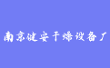 firm_logo