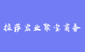 firm_logo
