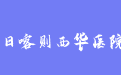 firm_logo