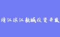 firm_logo
