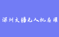 firm_logo