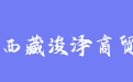 firm_logo