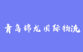 firm_logo