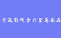 firm_logo