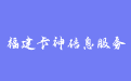 firm_logo