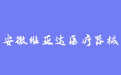 firm_logo