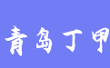 firm_logo
