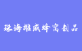firm_logo