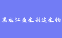 firm_logo