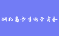 firm_logo