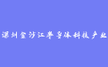 firm_logo