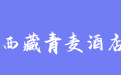 firm_logo