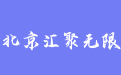 firm_logo