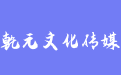firm_logo