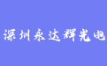 firm_logo