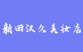 firm_logo
