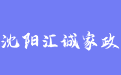 firm_logo