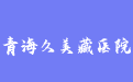 firm_logo