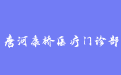 firm_logo