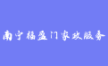 firm_logo