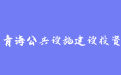 firm_logo