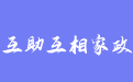 firm_logo