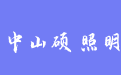 firm_logo