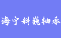 firm_logo
