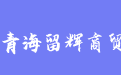 firm_logo