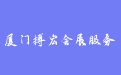firm_logo