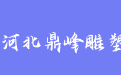 firm_logo