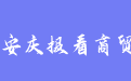 firm_logo