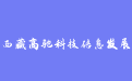 firm_logo