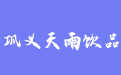 firm_logo