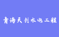 firm_logo