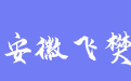firm_logo