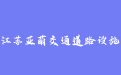firm_logo
