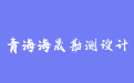 firm_logo