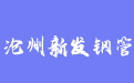 firm_logo