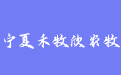 firm_logo