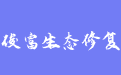 firm_logo
