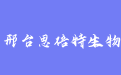 firm_logo