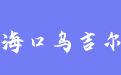 firm_logo
